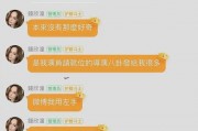 娱乐吃瓜酱取名叫什么,揭秘娱乐圈那些不为人知的幕后故事
